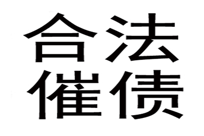 违约金在借款合同中的设定方法